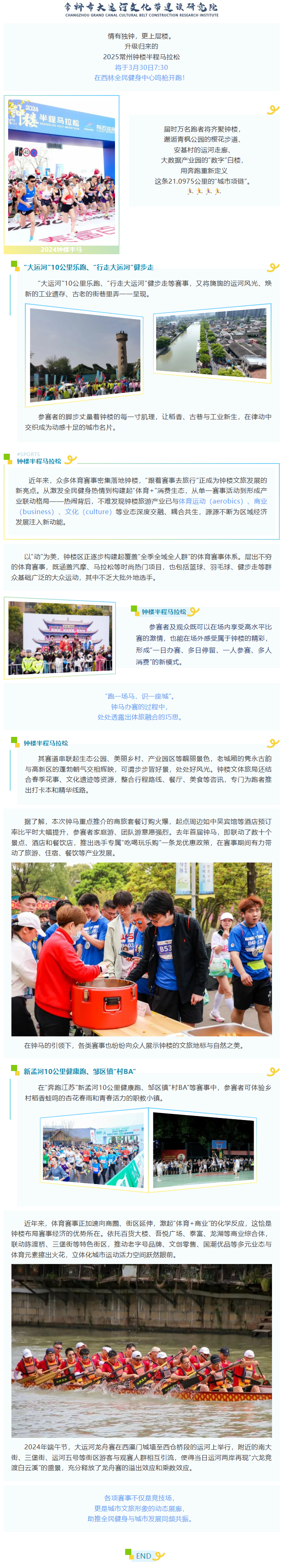 mp.weixin.qq.com_s_M9mV4jFaFkvxgSjd9EM1tw