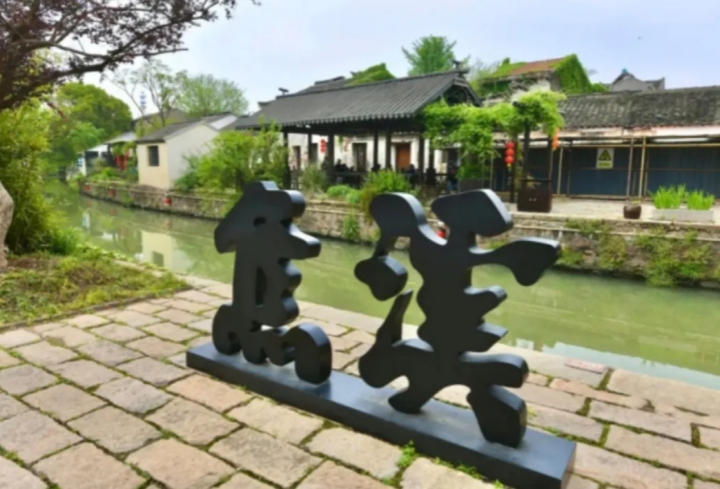 运河名镇丨连续两晚!央视《走遍中国》聚焦千年焦溪
